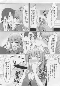 (COMIC1☆7) [SSB (Maririn)] Daishouso (Ore no Kanojo to Osananajimi ga Shuraba Sugiru)