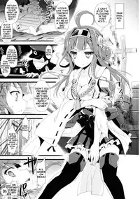 (SC61) [AYUEST (Ayuya)] ・-・・ --- ・・・- ・ Namima ni Kiyuru LoveSong | A Love Song that Disappears into the Waves (Kantai Collection -KanColle-) [English] [HimaHimaSeijin]