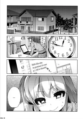 [Yoshino] Ambrosia (Hanairo Shoujo) [English] [Rin]