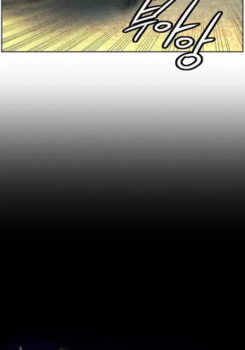 Lilith`s Cord Ch.1-20