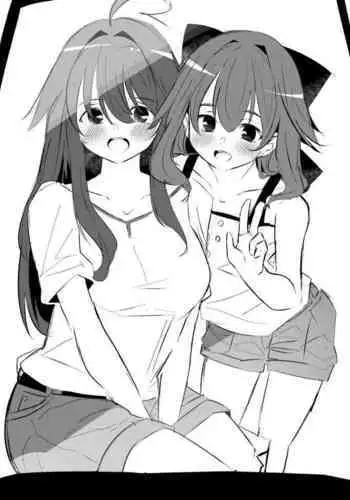 Skeb de Kaita Yomei-chan Manga 2