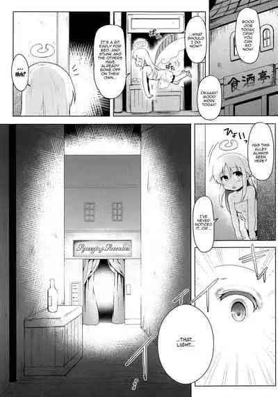 (Futaket 16) [C.R's NEST (C.R)] Tenshi-Kun Reviews | Angel-kun Reviews (Ishuzoku Reviewers) [English] {Doujins.com}