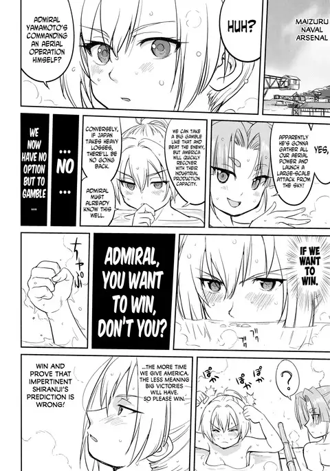 Teitoku no Ketsudan - Rabaul 1943