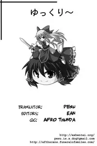 (Kouroumu 7) [HMA (Hiyoshi Hana)] SKB48 (Touhou Project) [English] {pesu}
