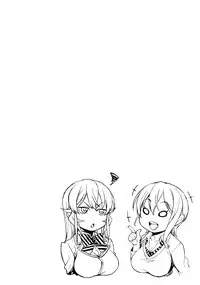 (COMIC1☆10) [Mix Fry (Takurou)] Nakiris Oishiku Meshiagare (Shokugeki no Soma)