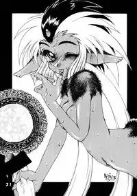 (C49) [Chouuchuu Shinrisha, Ginza Taimeiken (Various)] Muyou Yarou A-Team 5 Daiginjou (Tenchi Muyou!)