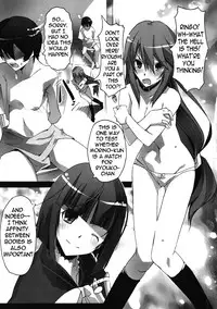 (SC48) [RYU-SEKI-DO (Nagare Hyo-go)] | Ms. Flat Chest and the Love Checkup Hinnyuu-san to Aishou Shindan (Ookami-san to Shichinin no Nakama tachi) [English] =Team Vanilla=