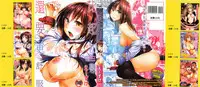 Hatsukoi yori Kimochi Ii - Feels so good than my first love | 比起初戀還要更舒服