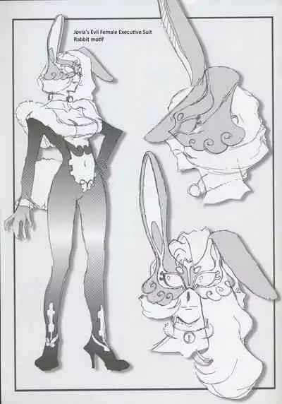 Omatsuri Zenjitsu no Yoru Tenchi Ban 22.12