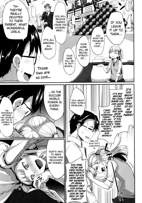 Inma no Mikata! | Succubi's Supporter! Ch. 1-3