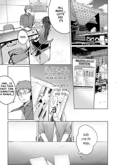 [Hirahira (Hirari)] Doujin Event no Shucchou Henshuubu ni Itta Hi kara Tsuma no Yousu ga... | My wife has been acting weird since the doujin convention… [English]