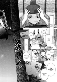 [Sumiya] Tsuki no Hime | Princess of the Moon (Lycoris) [English] [U MAD]