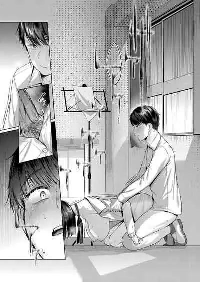 [Yuzuto Sen] Kujira no Uta | Whale Song (COMIC Reboot Vol. 32) [English] [ConTL] [Digital]