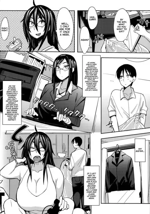 Onee-chan no Uragao | My Sister's Other Side =TLL + mrwayne=
