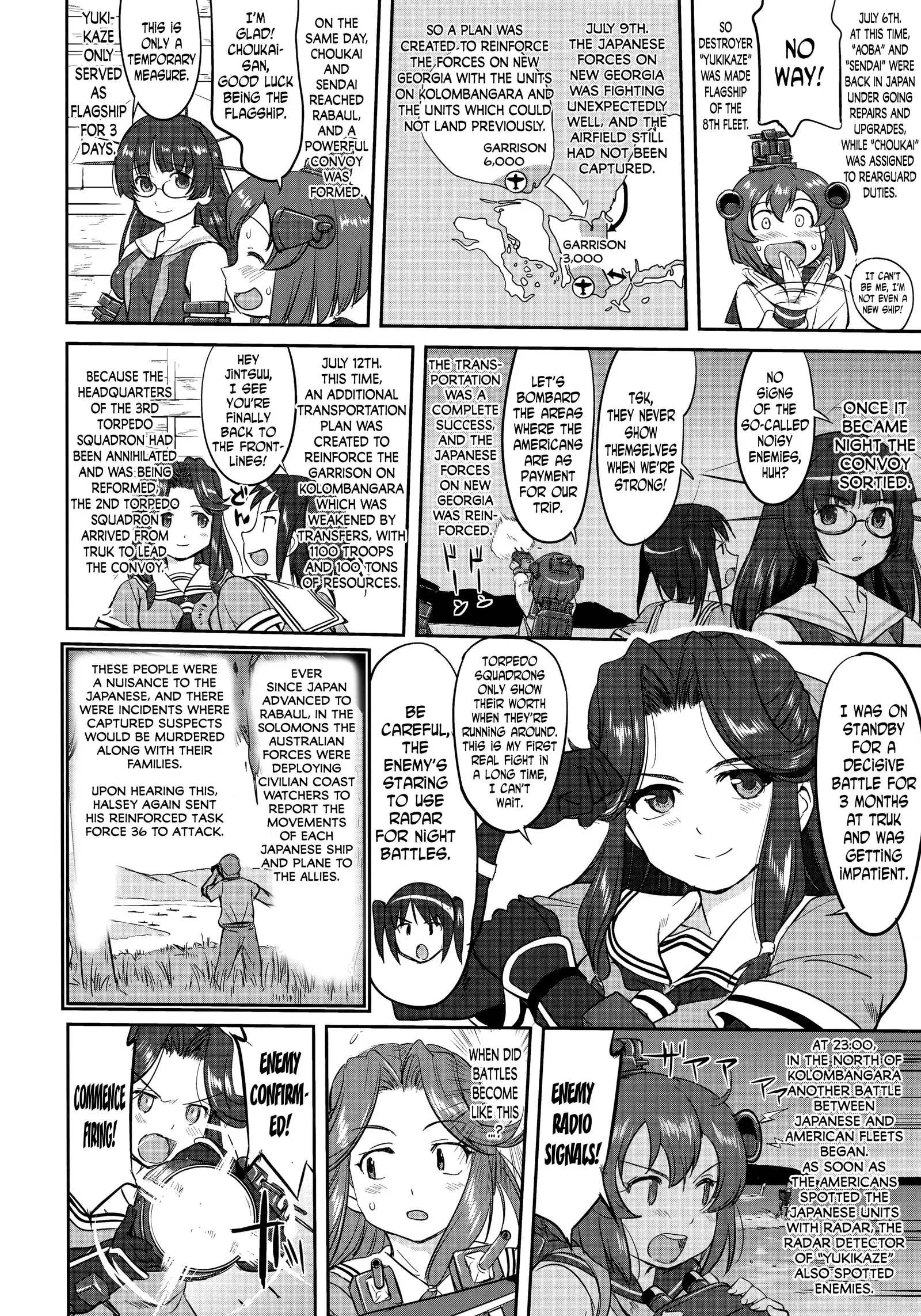 Teitoku no Ketsudan - Rabaul 1943