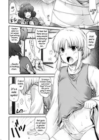 (Kouroumu 7) [HMA (Hiyoshi Hana)] SKB48 (Touhou Project) [English] {pesu}