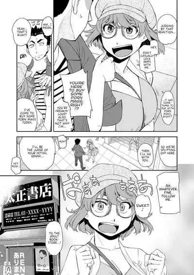 Kimi no Megane ni Koishiteru #1 | I'm in Love With Your Glasses #1