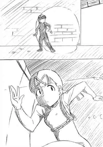 (Motenaishi Sokubaikai Suru 7) [Kessaku Manga Koubou Nurunuru (Kido Clutch)] Pantsu shika Toujou shinai Tomoki-kun (Watashi ga Motenai no wa Dou Kangaetemo Omaera ga Warui!)