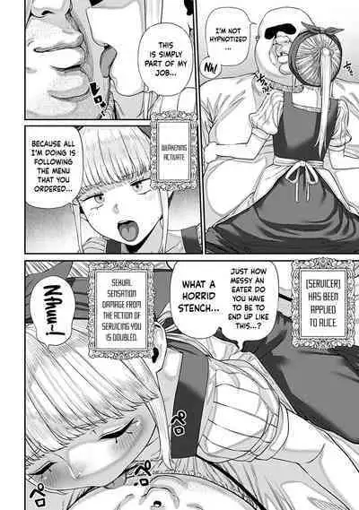 [pastime774] Unique Job "Tanetsuke Oji-san" o Kakutoku shimashita 1-9 | I Acquired the Unique Job (Class) [Mating Oji-san] Ch. 1-9 [English] {Doujins.com}