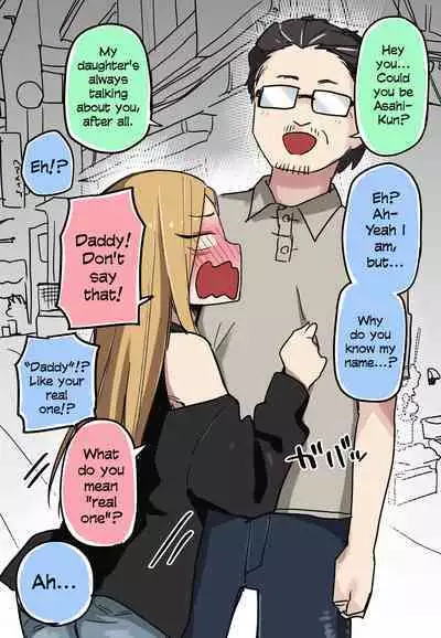 Class no Gal ga P-katsu Shitetanda ga... | The Gyaru In My Class Has A Sugar Daddy, But...