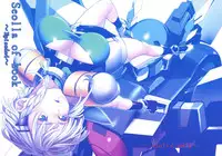 (C88) [Kirin no Chisato (Chisato Kirin)] Seolla of book ~Episode4~ (Super Robot Wars) [Chinese] [瓜皮汉化]