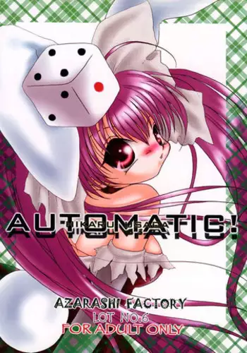 [Azarashi Koubou (Aochi)] AUTOMATIC! (Di Gi Charat)