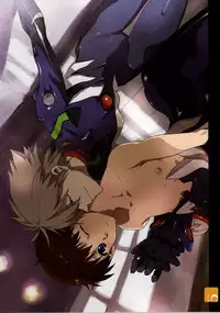 (Kimi to no Rendan OSAKA 2) [Yaranaika (NakamuraQ)] Katte ni Shiyagare (Neon Genesis Evangelion)
