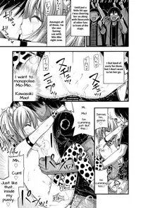 [Noise] Tenshi no Koibito | Angelic Lover (Onii-chan Sonna ni Short Pants Suki nano?) [English] [Doki Fansubs]