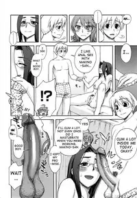 [Unagimaru] Yoiko No Gohoubi | Prize For Good Boy (English) {doujin-moe.us}