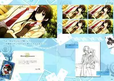 [Yuzusoft] RIDDLE JOKER OFFICIAL VISUAL FANBOOK