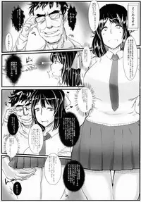 (C92) [Kokusan JK (Velzhe)] 40-sai Doutei ga Mahoutsukai ni Natta Ken