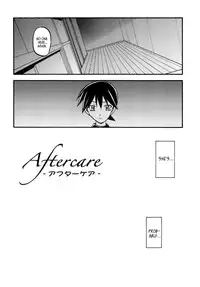 (C84) [Sankaku Apron (Sanbun Kyoden, Umu Rahi)] Akebi no Mi - Yuuko AFTER [English] [StatisticallyNP]