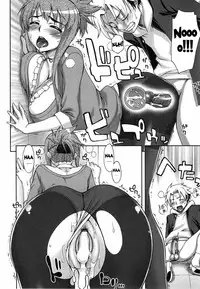 [Unagimaru] Yoiko No Gohoubi | Prize For Good Boy (English) {doujin-moe.us}