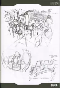 (C60) [Rikudoukan (Rikudou Koushi)] Weakly Rikudou SP No.004 (Various)