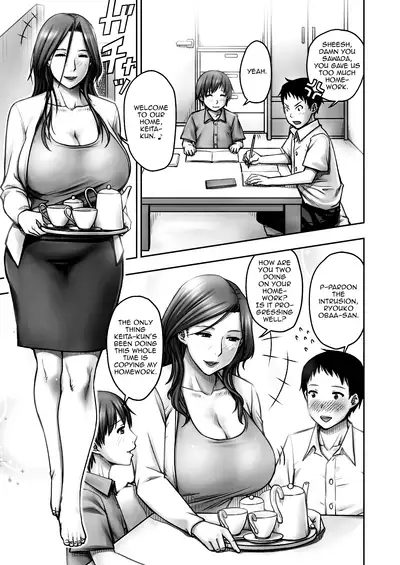 Akogare no Tomodachi no Okaa-san ni Itazura Shitara Gyaku ni Oishiku Taberareta | I Tried Playing a Prank On My Friend's Mom And Ended Up Being The One Pursued