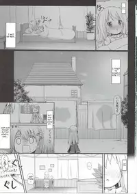 (C90) [Netekuras (Lolisin)] Moshikashite, Chino-chan Onesho Shichatta no?? 2 (Gochuumon wa Usagi desu ka?) [English]