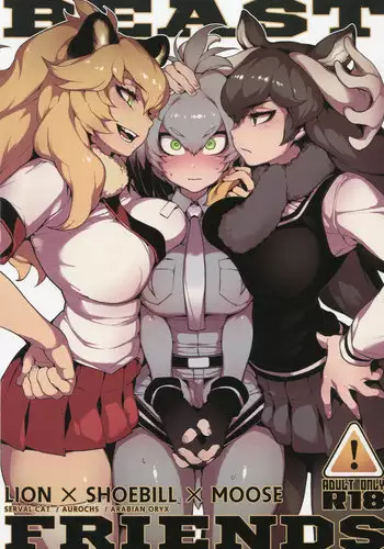 BEAST FRIENDS