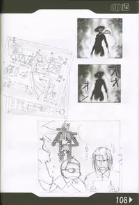 (C60) [Rikudoukan (Rikudou Koushi)] Weakly Rikudou SP No.004 (Various)