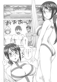 (C82) [Kabayakiya (Unagimaru)] Kanojo ga Mizugi ni Kigaetara (Aquarion Evol)