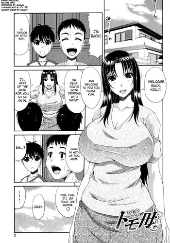 [Kai Hiroyuki] Tomo Haha Ch. 1-5 [English] [biribiri]