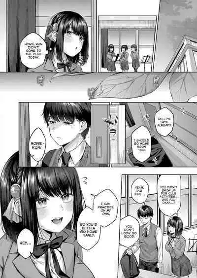 [Yuzuto Sen] Kujira no Uta | Whale Song (COMIC Reboot Vol. 32) [English] [ConTL] [Digital]