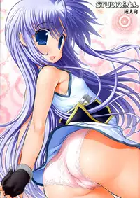 [STUDIO HUAN (Raidon, Shiitakemiya Donco)] Hatsu NanoFei. + Rein Zecchou ALL Full Color Soushuuhen Shinsouban (Mahou Shoujo Lyrical Nanoha) [English] [Striborg]