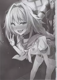 (C92) [Panda Cotta (Sasakuma Kyouta)] Astolfo-kyun Mitetara Seibetsu Nante Doudemo Yokunarimashita (Fate/Grand Order)