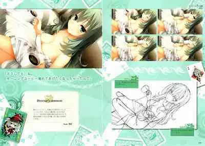 [Yuzusoft] RIDDLE JOKER OFFICIAL VISUAL FANBOOK