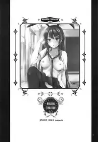 (C95) [Studio BIG-X (Arino Hiroshi)] MOUSOU THEATER 60 (Seishun Buta Yarou wa Bunny Girl Senpai no Yume o Minai) [Chinese] [脸肿汉化组]