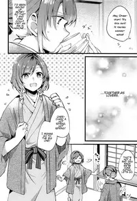 (BanG Dreamer's Party! 5th STAGE) [Hatakewotagayasudake (Mikanuji)] Ryokan de Kimi to Touhikou (BanG Dream!) (English)