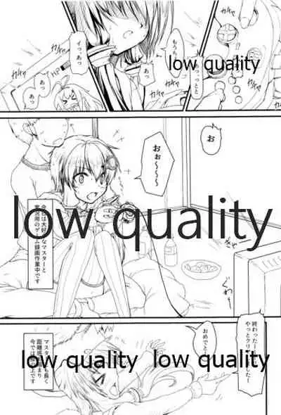 みみもとEXボイス