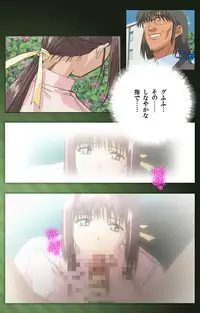 [Mink] [Full Color Seijin Han] Yakin Byoutou Karte.1 Complete Ban [Digital]