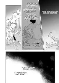 [Mogetama (Tanakamori Yokota)] Tabunkitto, Ashita no Nazunawa |Tomorrow I'll probably, definitely be... [English] [ATF] [Digital]