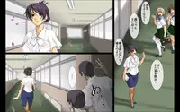[ADVANCED Twinkle Castle Shinobi Jou GIGA] Daremoinai Tokubetsukyoushitsutoude ippakufutsuka! Onnakyoushi TakahamaAkane Hirusagarino roukade tajyugoukan![mojiari]